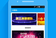 99视频99,揭秘热门短视频平台的魅力与挑战