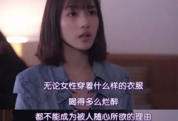 两性视频在线,揭秘在线视频中的情感世界